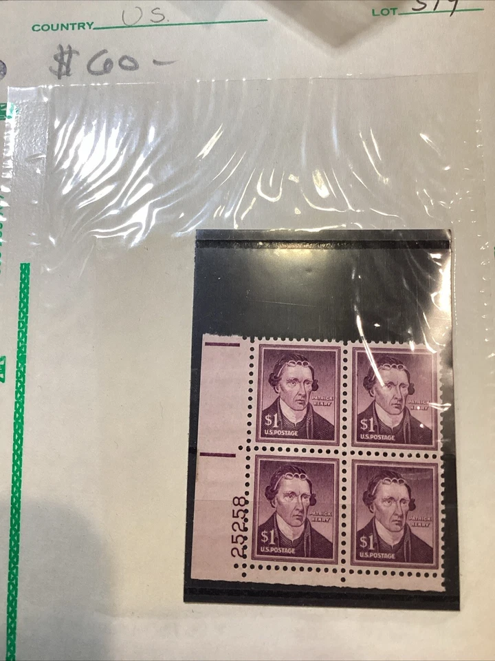 US Stamp #1052 Patrick Henry $1 - Plate Block of 4 - MNH -  Very Fine - Image 2 of 3