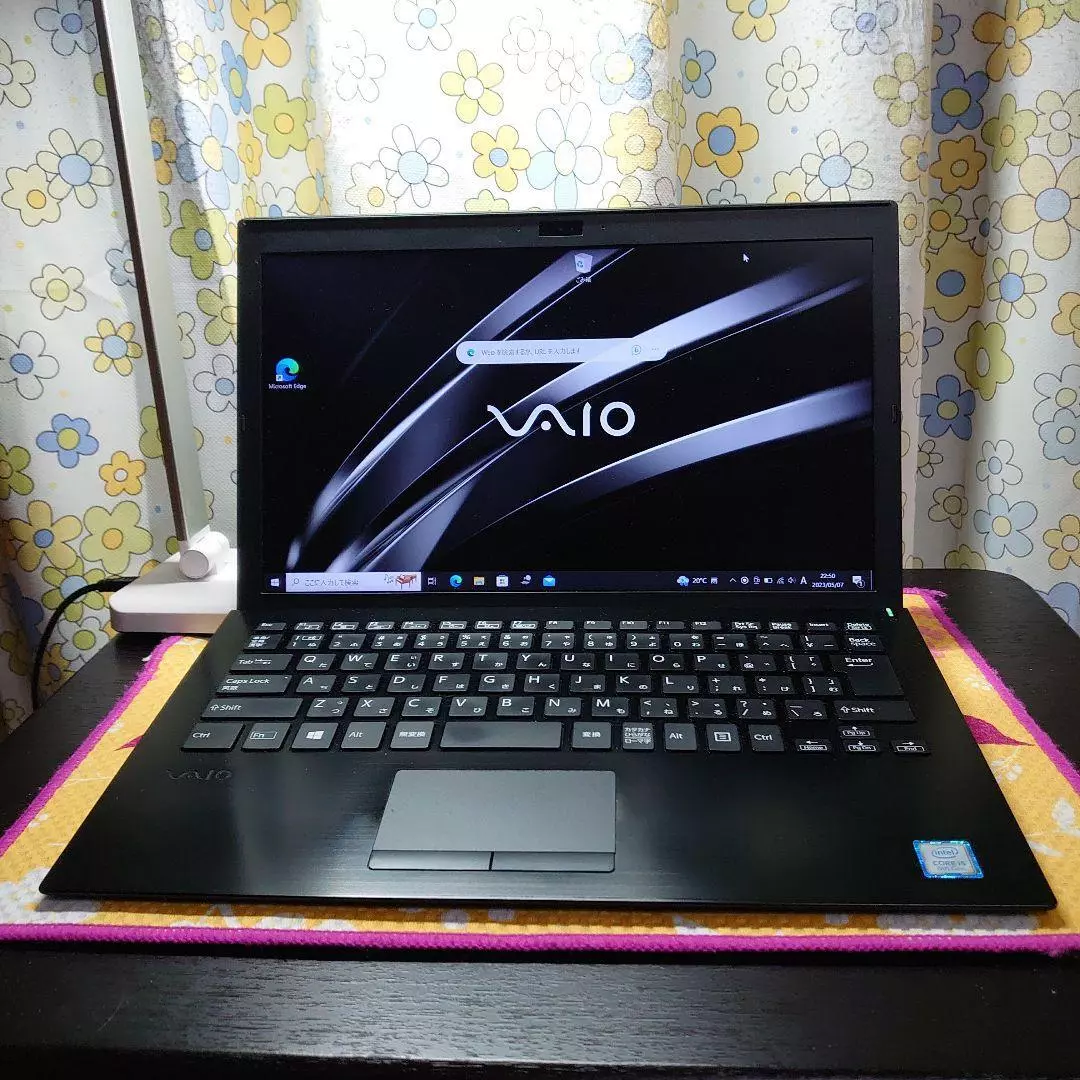 Office VAIO Pro PG 8GB/256GB/13.3