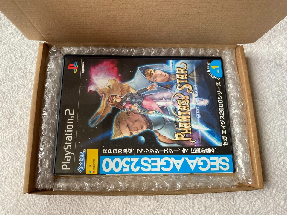 SEGA AGES 2500 Phantasy Star Generation 1 PS2 - NTSC-J Japan VGC with Reg - Image 3 of 4