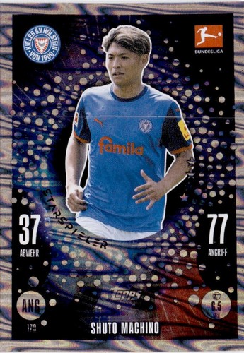 Topps Match Attax Bundesliga 2024/2025 - Sonderkarten aussuchen aus ALLEN -24/25 - Picture 151 of 210