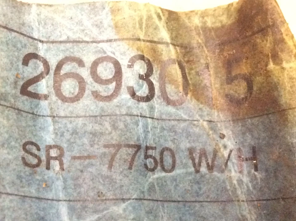 NUEVO NAPA 269-3015 Extremo de varilla de dirección interior Foto 3 de 4