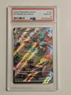 New Listing2020 POKEMON SWORD & SHIELD #142 FULL ART/SNORLAX VMAX PSA 10