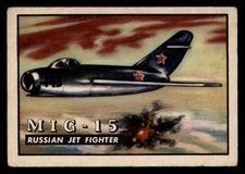 1952 Topps Wings Friend or Foe (R707-4) #1 - #110 - Pick your card