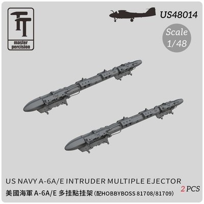 WULA 48014 1/48 A-6A/E Intruder Multiple Ejector（For HOBBYBOSS 81708/81709）2pcs
