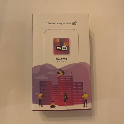 Muama Ryoko Portable Wi-Fi Hotspot Modem Wireless Router 4G Internet Anywhere