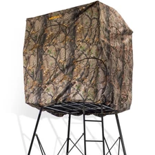 Muddy Steel 7' Tall Quad Pod Hunting Blind Cover, Camouflage, Stand Not Included
