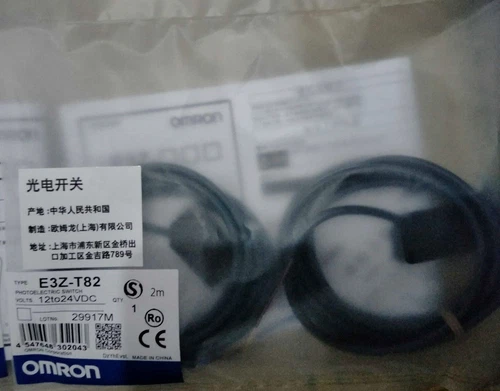 1pcs Omron E3Z-T82 Photoelectric switch sensor - Picture 1 of 1
