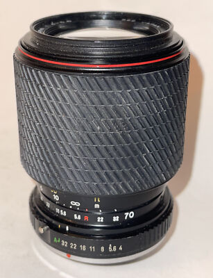 Tokina SD 70-210mm f/4-5.6 Zoom Lens for Nikon F Mount - Untested