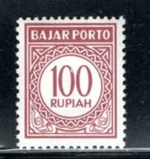 INDONESIA  ASIA STAMPS MINT HINGED LOT 274D