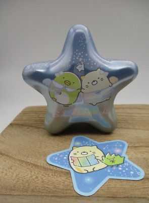 Sumikkogurashi sumikko gurashi San-X  sanrio star shaped steel case A