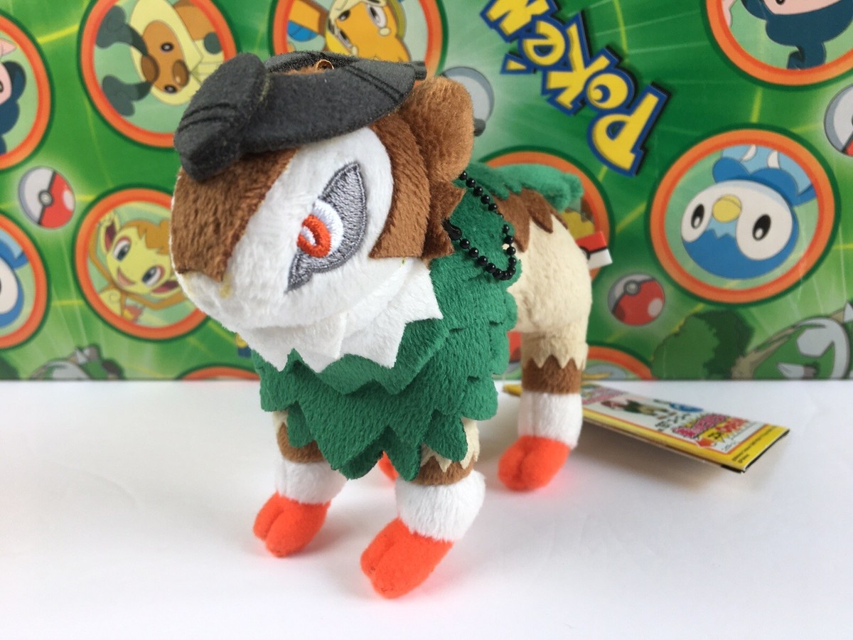 My Pokemon Plush GOGOAT ball keychain stuffed doll figure poke toy