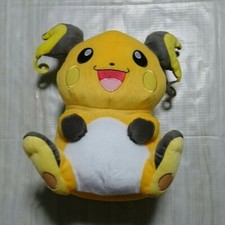 Juguete de peluche grande Raichu Pokemon Sol y Luna Mechadeka 30 cm / 12 pulgadas Banpresto