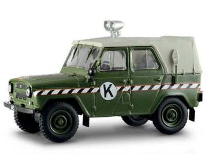 Diecast Soviet car UAZ 469 Commandant office DeAGOSTINI 1/43 Scale