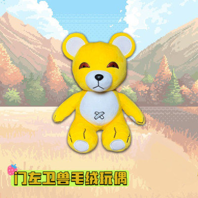 30cm Digimon Digital Monster Monzaemon Plush Doll Stuffed Toy Plushie Pillow
