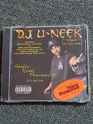 洋楽 g-rap PHARMACY / STREET DISTRIBUTION Pharmacy (Mo Pay Mo Power Records) in Kansas City | Rap