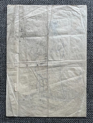 Original Old Chinese/Japanese "Scholars" Ink Brush drawings on Rice Paper. Qing. - Picture 4 of 11