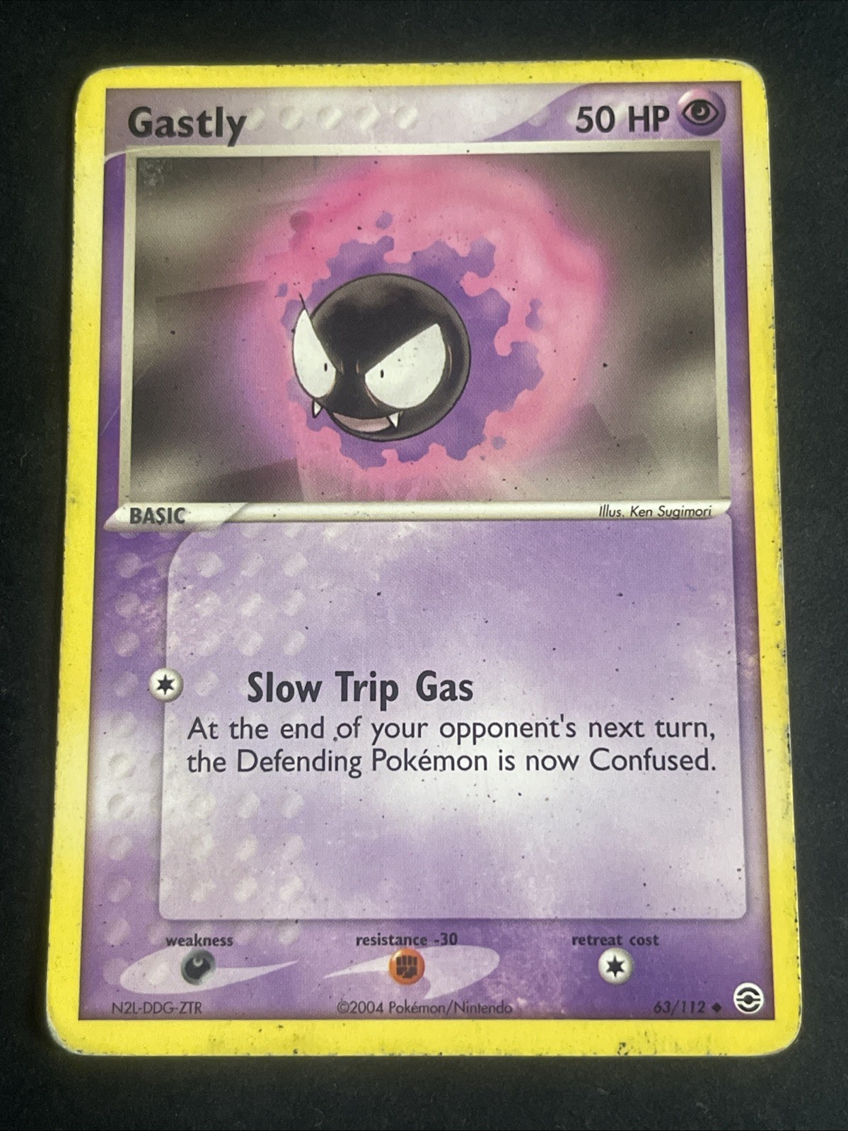 Gastly Common FireRed & LeafGreen 63/112