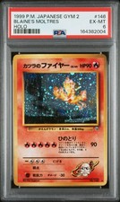 1999 POKEMON JAPANESE GYM 2 #146 BLAINE'S MOLTRES-HOLO PSA 6