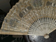 Antique 19th C French Hand Painted Paper Wood Gesso Fan W Lace Windows Butterfly