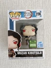 Funko Pop! Demon Slayer - Muzan Kibutsuji #2196 Limited Exclusive + Protector