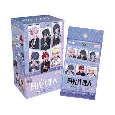 2025 CardFun Link Click M.O.D Music Live Collection Trading Card Booster Box