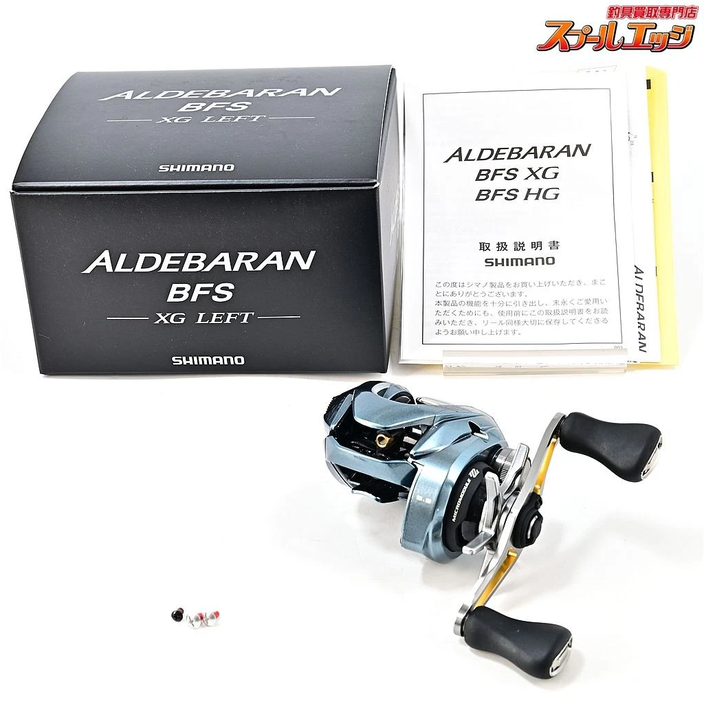 Shimano Aldebaran Bfs Xg for sale | eBay