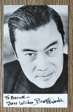 13472 Burt Kwouk (verstorben) Foto original signiert