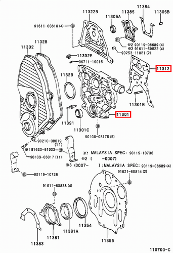 Genuine Hiace LXH22 LXH18 LXH12 LH184 5L 2L Timing Gear Cover Case w Gasket - Picture 10 of 20