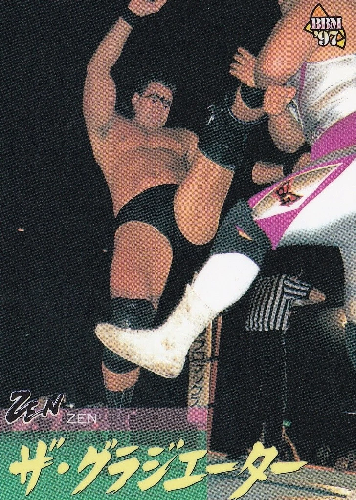 Japan Wrestling In Wrestling Trading Cards for sale | eBay