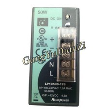 1pc NEW FOR REIGNPOWER LP1050D-12S switching power supply 50W 12V 4.2A