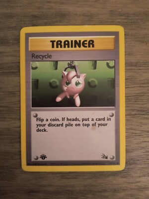 Recycle Trainer 61/62 FIRST EDITION