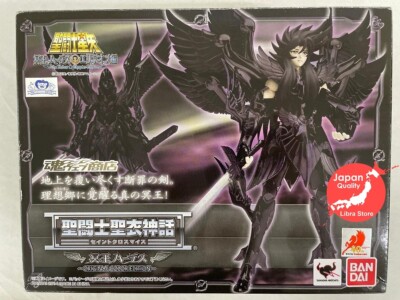 RARE Saint Seiya Saint Myth Cloth Hades OCE ver. Figure from JAPAN