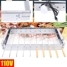 Automatic BBQ Flipping Rotating Rotisserie Grill Stainless Steel Skewers Shelf
