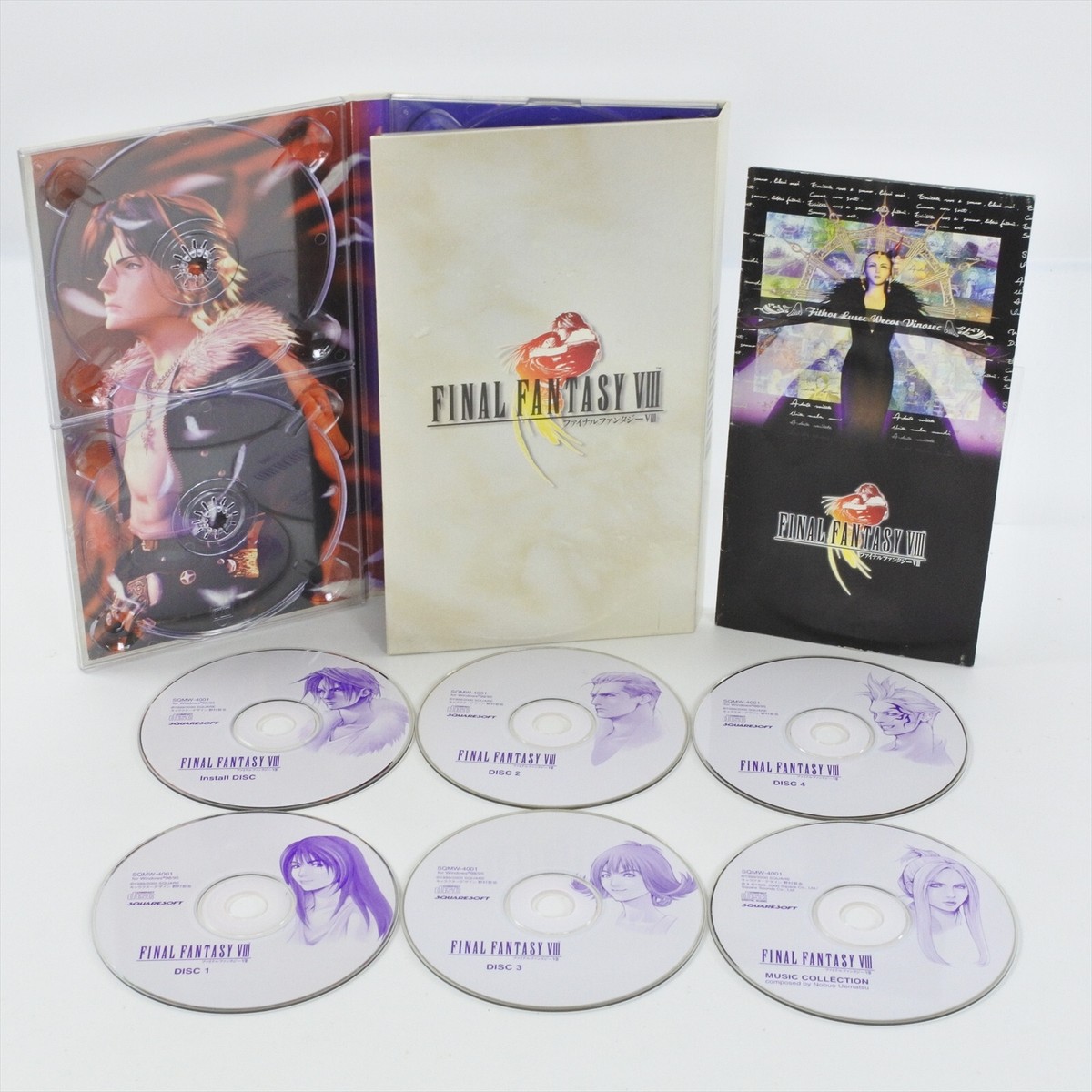 PC Game FINAL FANTASY VIII 8 B/W Label Windows 95/98 Japan 3214 | eBay