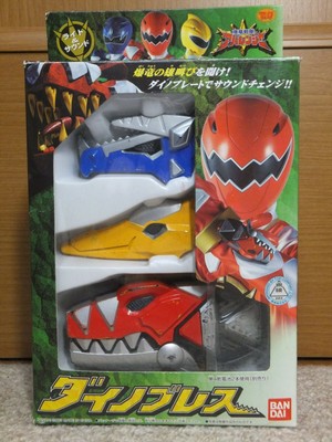 power ranger dino thunder morphers
