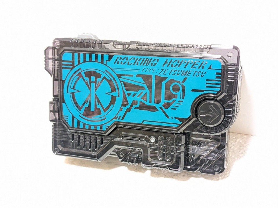 Kamen Rider Zero One DX Arc Driver DX Cyclone Riser | eBay