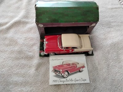 ONE 1955 CHEVROLET BELAIR SPORT COUPE FROM WIX FILTERS