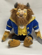 NWT Disney Beauty and the Beast Plush-Beast-Large 18  