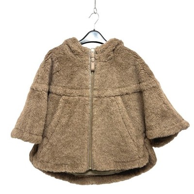 MAX MARA 25247361826 Petalo Teddy Bear Cape Hooded Apparel poncho