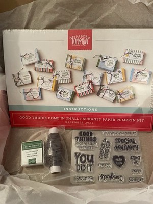 Stampin  Up! December 2022 Paper Pumpkin: GOOD THINGS COME IN SMALL PACKAGES