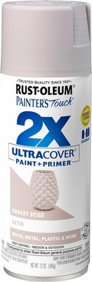 Rust-Oleum Painter's Touch 2X Ultra Cover Spray Paint, 12 oz, Satin Smokey Beige