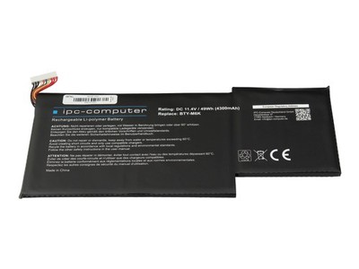 Akku für MSI GF63 Thin 10SCX/10SCXR (MS-16R4)