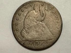 1854 Seated Liberty Half Dollar (A4)