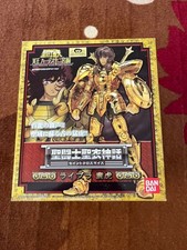 Saint Cloth Myth EX Libra Dohko "Saint Seiya Golden Soul"