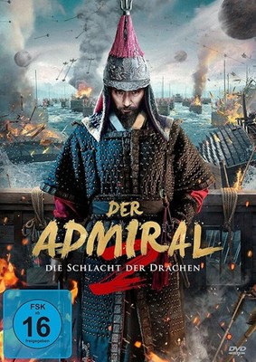 Der Admiral 2: Die Schlacht des Drachen # DVD-NEU