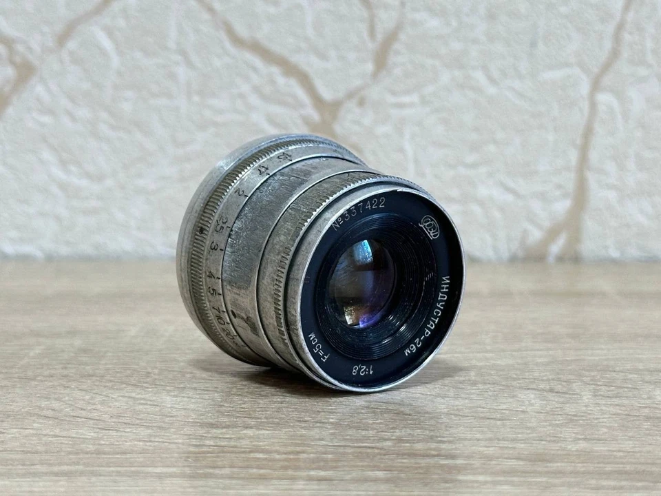 Lens Industar-26m 2,8/50 M39 Red P Vintage Rangefinder Lens ussr Soviet - Image 2 of 4