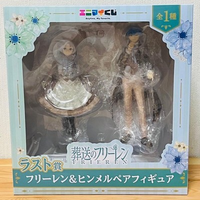 Any My Kuji Frieren: Beyond Journey's End Last Frieren Himmel Pair Figure Japan