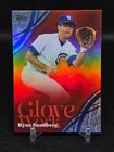2026 Topps Series 2 Ryne Sandberg Base (RAW)