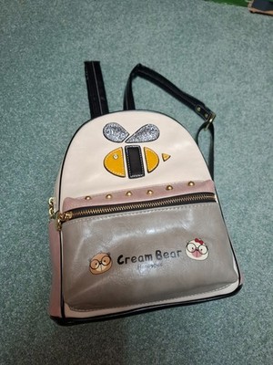 Rucksack Kinder