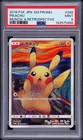 2018 POKEMON JPN SM PROMO MUNCH: A RETROSPECTIVE #288 PIKACHU PSA 9
